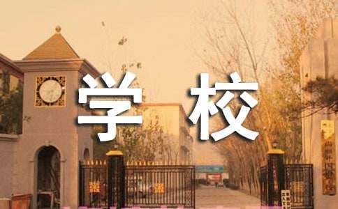 如何借助智能健康工具提高篮球技能和表现_2